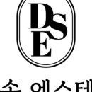 다솜피부관리