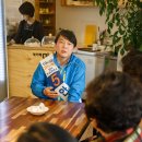 노원성장부모회 이미지