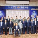 상용축사 이미지