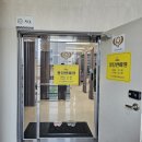 청당안마원 이미지