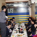 홍도뼈꼬시