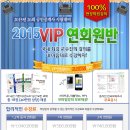 에듀프로 이미지