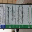 복정역2번출구(공영환승주차장앞) 이미지