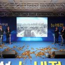 (주)무한건설 - 14474 | (주)무한건설