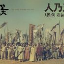 신우회 이미지