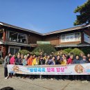 보령노인종합복지관 이미지