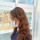 염전사거리(이동119안전센터방면) | [구리갈매동]젤리펌젤리펌손질법언니네쌀롱구리미용실