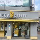 성북구청 앞 | 메가커피 성북구청점 '오늘의 행운냥' 후기 | 성북구 카공