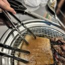 일탄 | 상봉 소고기 맛집 일탄｜소갈비살 세트 가성비 후기