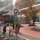 유니베라북문장원