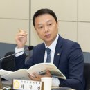 대동사 약수터 이미지