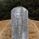 김성우장군 묘비 이미지