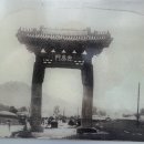 오류중앙의원 | 나의걷기여행답사기]2.서대문, 독립운동과 근현대사 십리길