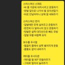 어베럴짐 이미지