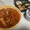 채정희치과의원 네이버블로그