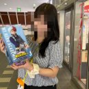 대박뽑기방 11호점 | 만원으로 대마도 밸류마트에서 대박 침;; 나히아 최애 뽑은 썰 (피규어 추천템)