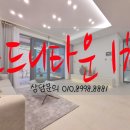 모드니약국 이미지