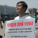 주식회사 팰릭스 네이버블로그