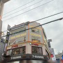 찜닭스토리 | [강남역맛집] 강남찜닭 맛집 추천 내가찜한닭 강남점