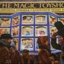 toyshop 이미지