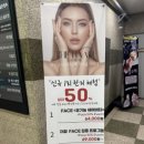 더피어에스테틱 이미지