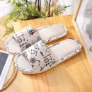 미래홈아울렛 이미지