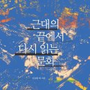 도서출판 지허