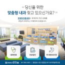 연세주내과 이미지