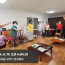 봉곡2경로당 이미지