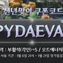 주식회사 킹케어 이미지