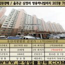 버스정류장 07-203 이미지