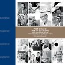 하이앤드 타워 이미지