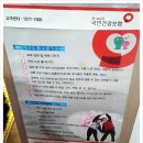 모라본동경로당 이미지