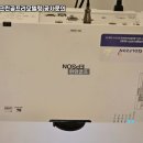 스크린골프카페