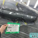 윤기모터스 이미지