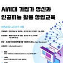 창경 이미지