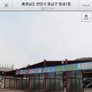 유량세차장 이미지