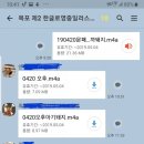 한글로영중일러스 이미지