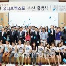 대연환경㈜ 이미지