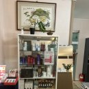 바디지음 청연 이미지