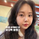 For You | 더예쁨 for you 동대문 하객메이크업 유지력 미친 후기