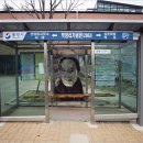 박경리기념관 이미지