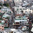 신원주민공인중개사사무소 이미지