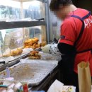 신통치킨갈곶점