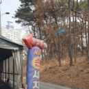 엔디오토케어 이미지