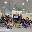 울산대학교병원 어린이집 이미지