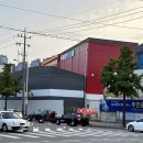 세계로 식자재마트 앞 이미지
