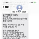 별소아청소년과의원 이미지