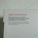 에어세탁 이미지