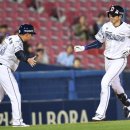 정진호 카카오 검색결과